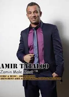 AMIR TATALOO
