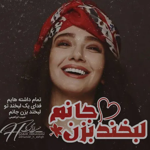 ♡ٺمام داشٺه هایم