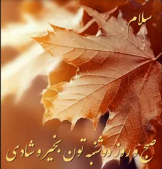 عاشقانه ها ali999999 31193547