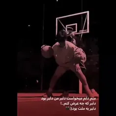 💔🥲☝️🖤ما واسه‌ی همه گل شدیم ولی آنان خار 🖤🚬😪👋