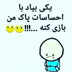 طنز و کاریکاتور chikro_dada 35049242