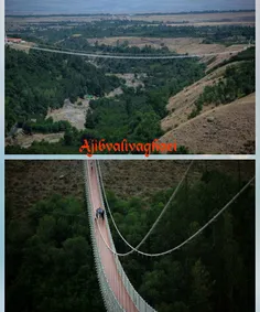 مرتفع ترین پل معلق خاورمیانه با 345 متر طول و 80 متر ارتف
