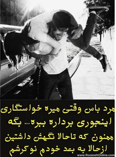 اهم این درسته