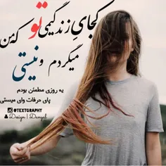 عاشقانه ها baran78 11041658