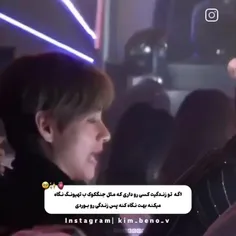 عاشقشونم😍👀💜🌹