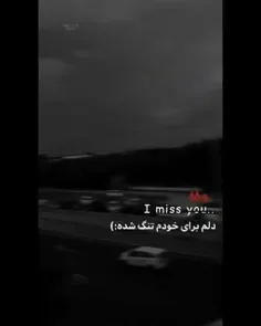 لایک یادتون نره ❤️