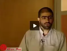  مصاحبه کمتر ديده شده‌ با #قاتل_شهيد_ترور_هسته‌ای #علی_محمدی (#مجيد_جمالی_فشی) دقایقی قبل‌ از اعدام
حتما ملاحظه کنيد بسيار عبرت‌آموز است‌