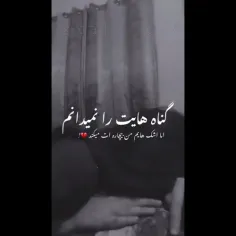 💔🙂
لایک فالو یادتون نره 