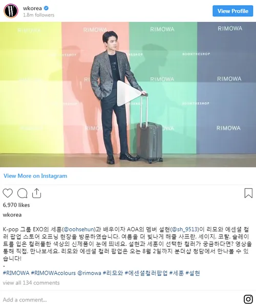 آپدیت اینستاگرام wkorea با سهون توی ایونت Rimowa