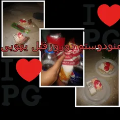 خخخخ♥__♥