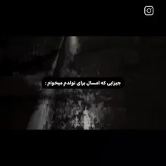 بهترین کادو