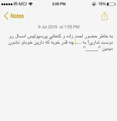 فوتبال yas_perspolisi 26757412