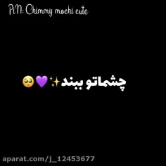 تولدم مبارک 