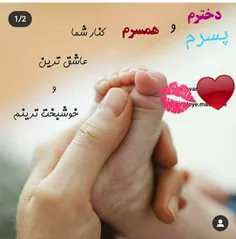 #خاص #جذاب #جـمیـݪ‌_رائـع_‌روعــہ‌_ابــداع