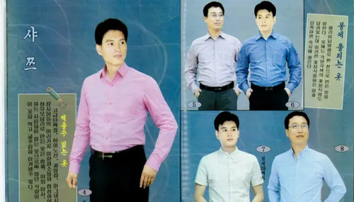 در کره شمالی یک برند تولید پوشاک مدعی شده که تونسته لباس 