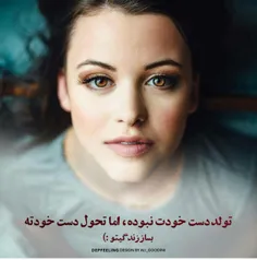 #عکس_نوشته