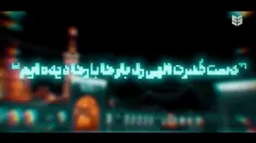 🔴 دو دقیقه‌ی طوفانی (پیشنهاد تیتر با شما)