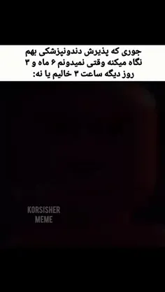 سلام خوشگلم😊