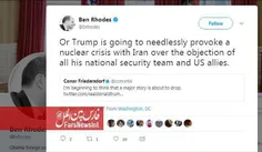 توئیت «بن رادز»، معاون مشاور امنیت ملی رئیس جمهور پیشین آ