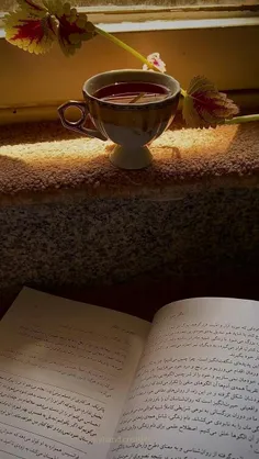 چشمانت...👌❤🍀



