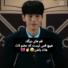 اره سیسی در فم دنیای یاسی اینجور میگذرد😟🤙🏻