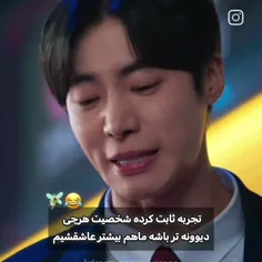 #K_POP #TXT #STRAY KIDS #IVE #(G)I_DLE #SOMI #BLACK PINK 