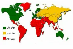 پس از جنگ جهانی دوم‌ ،جهان به ۲بلوک یا ۲جهان‌ شرق وغرب تق