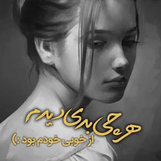 عکس نوشته ayda2017 24218209