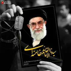 امام خامنه ای