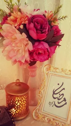 🌱شب اول ماه رمضان چه اتفاقاتی می‌افتد