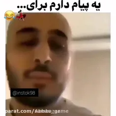 پیام خلسه وعموپورنگ ب پارسالیپ 