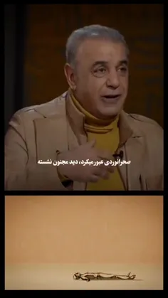 بخونید لطفاً 👇 