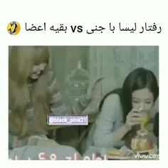 وای خدا🤣🤣❤