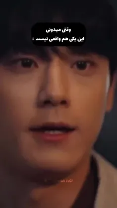 این خنده ها یه معنی دیگه داشت💔ولی اون تا آخر پیشش موند🥹🫠