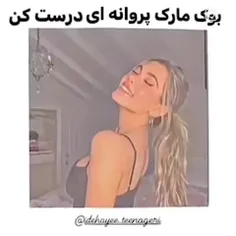 ❤️‍🩹دوسـتـونـ دارمـ قـلـبــایـ مـنـ❤️‍🩹