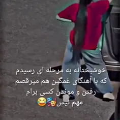 37682 76104501
