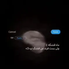 بْودی تْو خْون من مثٍل مْواٰد (:🖤🕸️