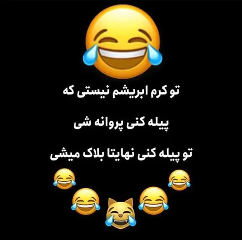 والاااااا طنز