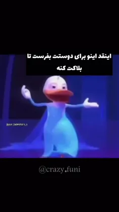 جرر