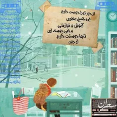 عاشقانه ها nafas36 17834436