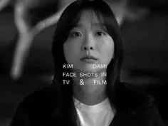 Kim Dami  قدرت بازیگریش