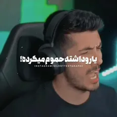 خلاصه جن دیدید نترسیده بسم الله بگید😂😂😂