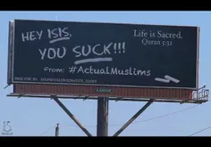 اقدام تحسین برانگیز مسلمانان آمریکا علیه داعش مورد توجه ا