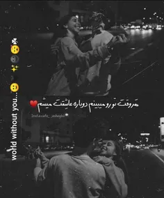  world without you...🙂🖤✨🌚☘