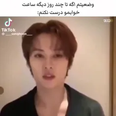 خب دوستان فعلا اینو داشته باشید من رفتم دکتر اومدم دوباره