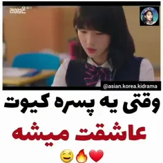 @amir_789 تقدیم به عشقای دلم 💗💕💖😍💟💌😘😘😘😘🥺🌹🥰💞❤️💓💝😉❤️‍🔥❤️‍🔥❤