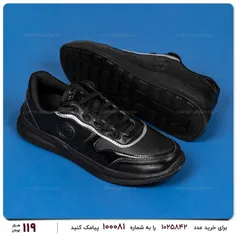 کفش مردانه Converse مدل 12408  - خاص باش مارکت
