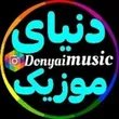 donyaimusic