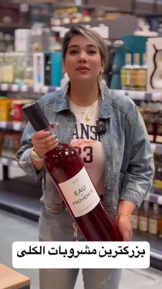 sadra-111111 74117389