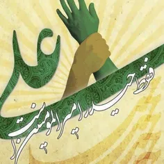 و داستان عاشقی از آنجایی شروع شد که در بدو تولدم، پدرم زی